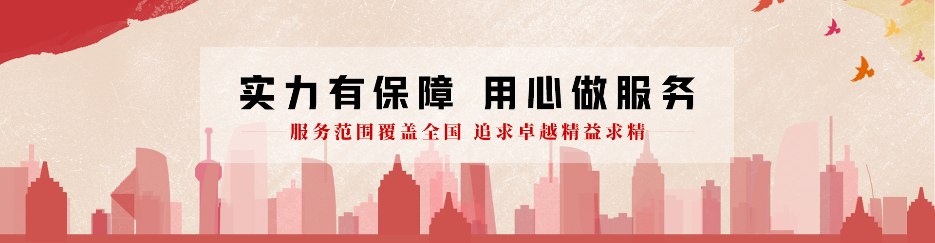 農業龍頭企業的好處，分為省市三個等級，帶動農業結構調整，促進農業產業發展。帶動農民增收，優先支持相關業務，競爭性項目的加分項，招投標加分