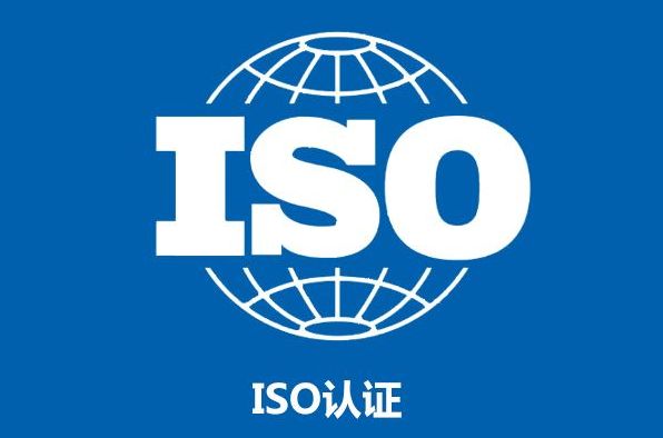 一次深刻教訓，告訴你ISO27001ISO三體系認證對企業的影響！