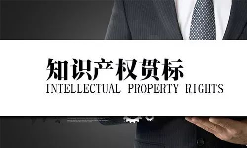 iso三體系怎么判斷自己企業(yè)適合做哪個體系認證