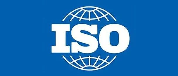 ISO20000與ISO27001認(rèn)證如何進(jìn)行有效整合實(shí)施？