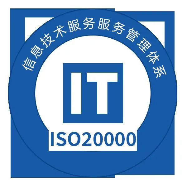 TISAX與ISO27001的區(qū)別是什么？總結(jié)來了！